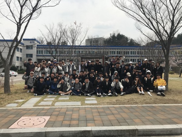 2018년도 해양생물공학과 M.T 대표이미지