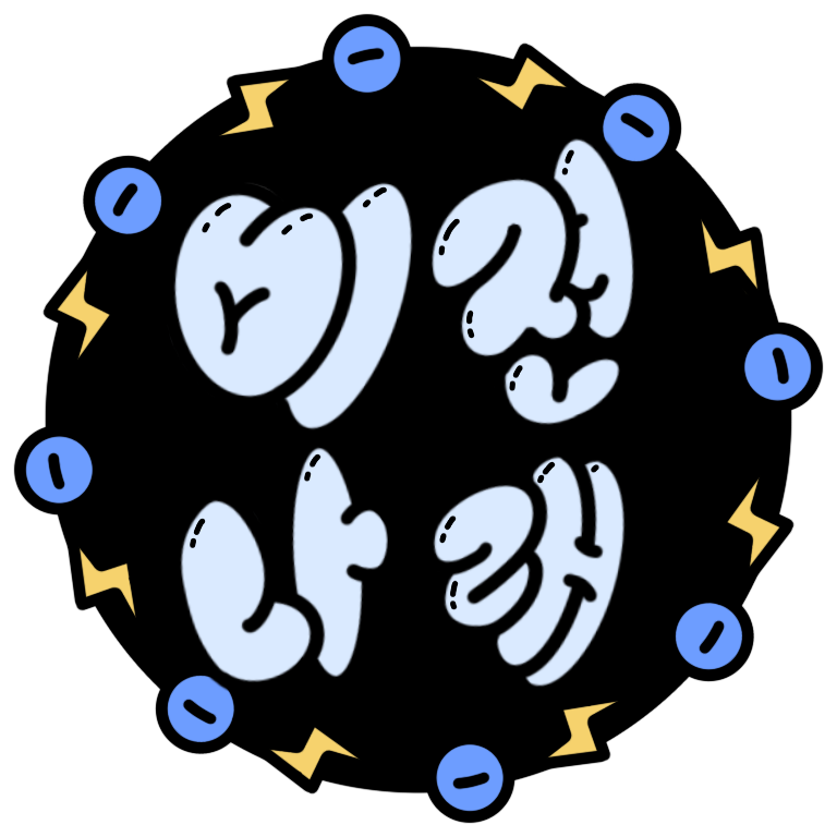 비전나래 동아리 인원 현황(기준 / 2026. 02.) 대표이미지