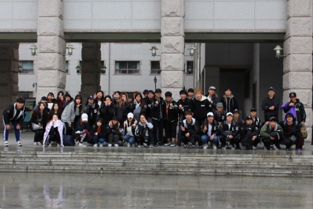 2017-1 학과 연합엠티 대표이미지