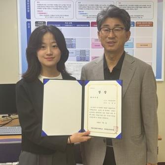 2025학년도 학과공모전 대표이미지